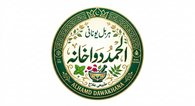 Al Hamd Dawakhana