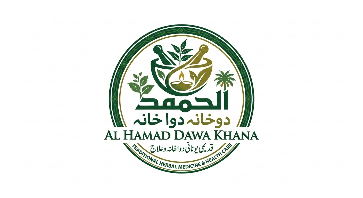 Al Hamad Dawa khana