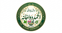 Al Hamd Dawakhana